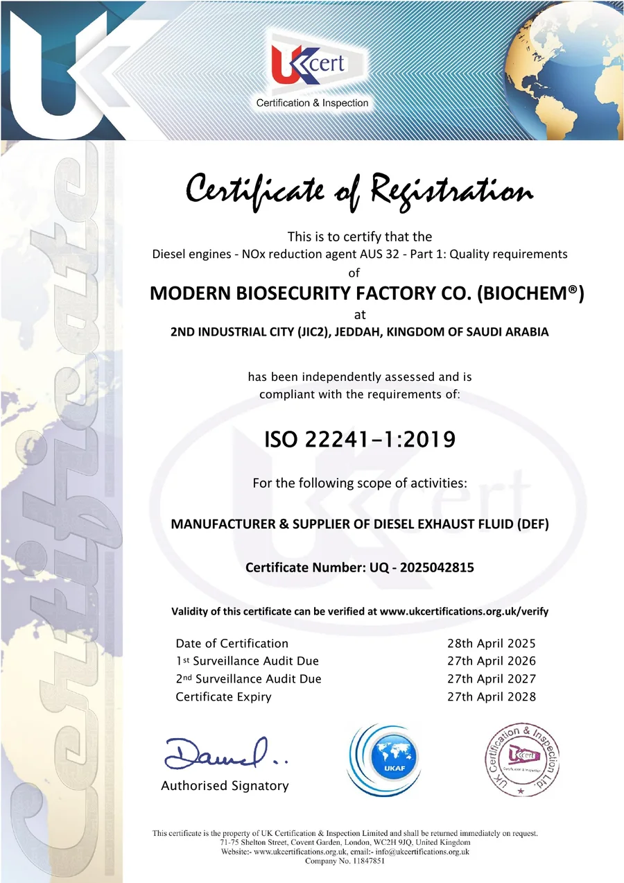 ISO 22241-1:2019 certificate of Modern Biosecurity Factory Co. (Biochem)
