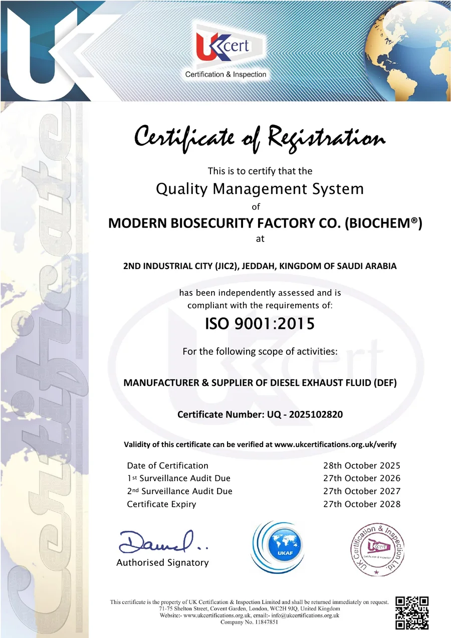 ISO 9001:2015 certificate of Modern Biosecurity Factory Co. (Biochem)